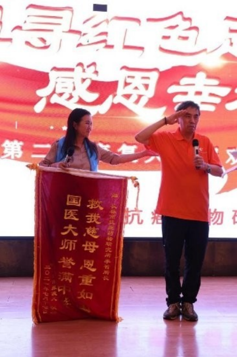 图片40.png