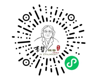 1761095446705792.png 互联网医院二维码.png